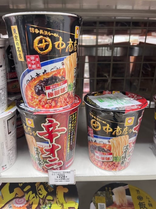 田中商店 辛オニ濃厚豚骨