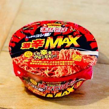 カップまぜそば激辛ＭＡＸ 