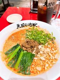 天国汁有担々麺 3辛