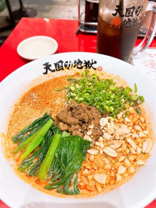 天国汁有担々麺 3辛