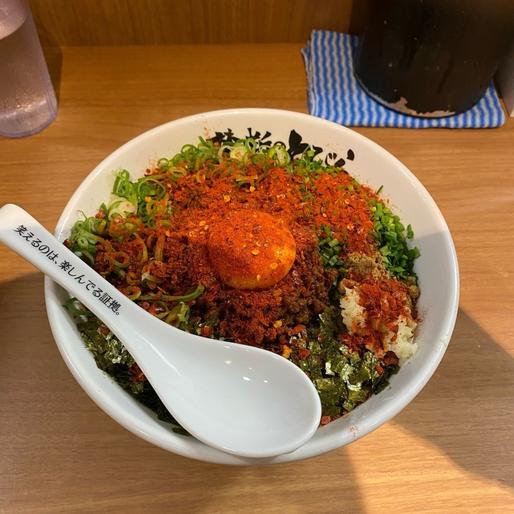 しびから台湾まぜそば