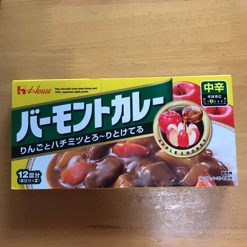 バーモントカレー 中辛