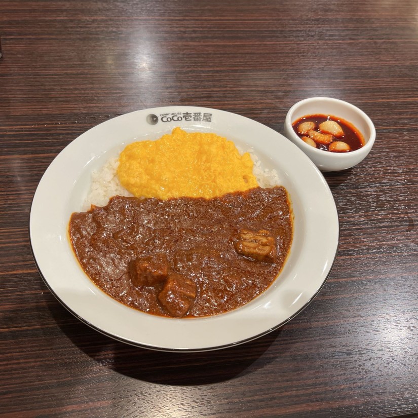 スクランブルエッグ ライス150g 旨辛ニンニク 20辛