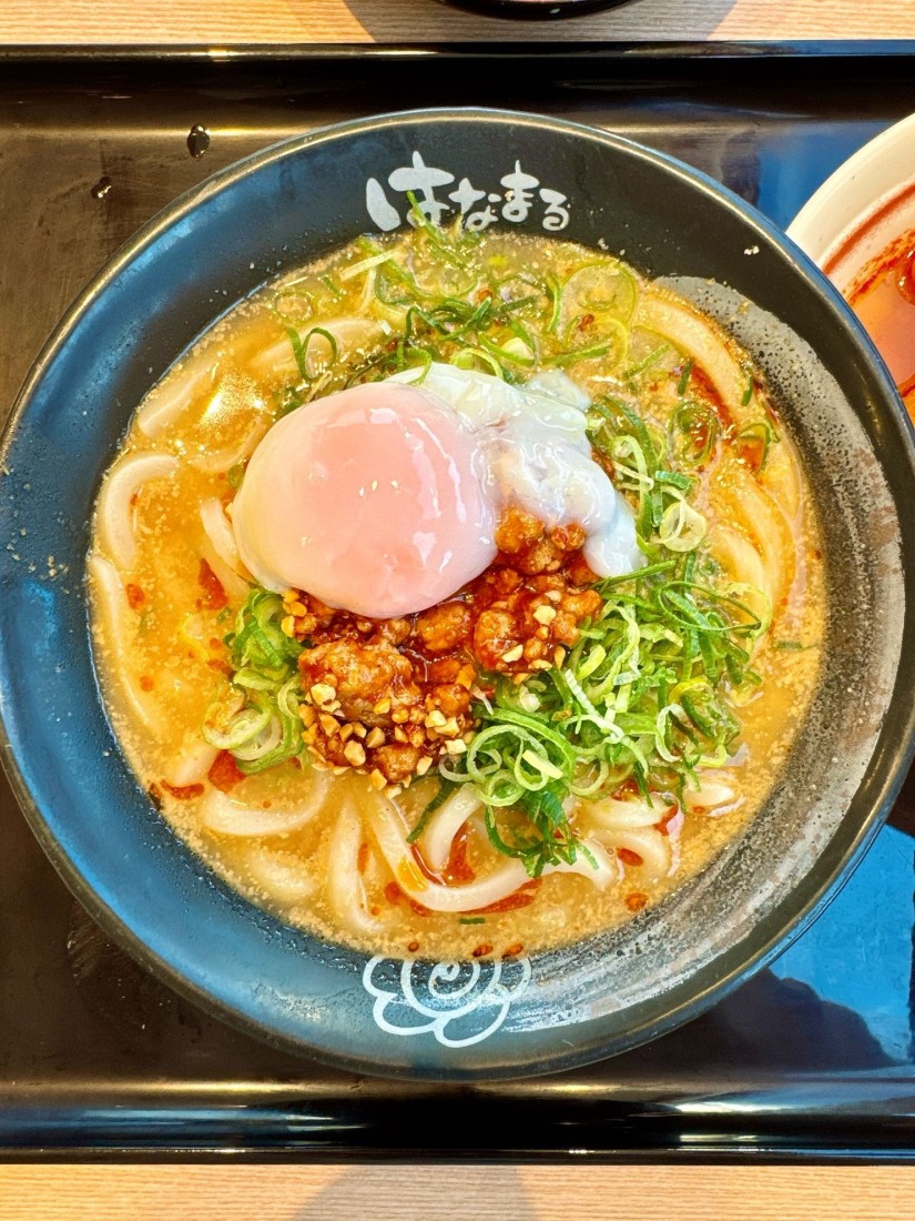 温玉ごま坦々