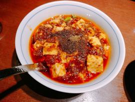 正宗陳麻婆豆腐 陳麻婆豆腐の5倍