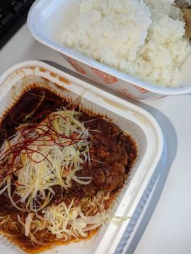 辛出汁チキンカツ弁当