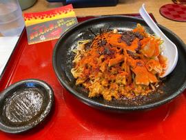 麻辣唐麺鬼辛えんま 鬼辛