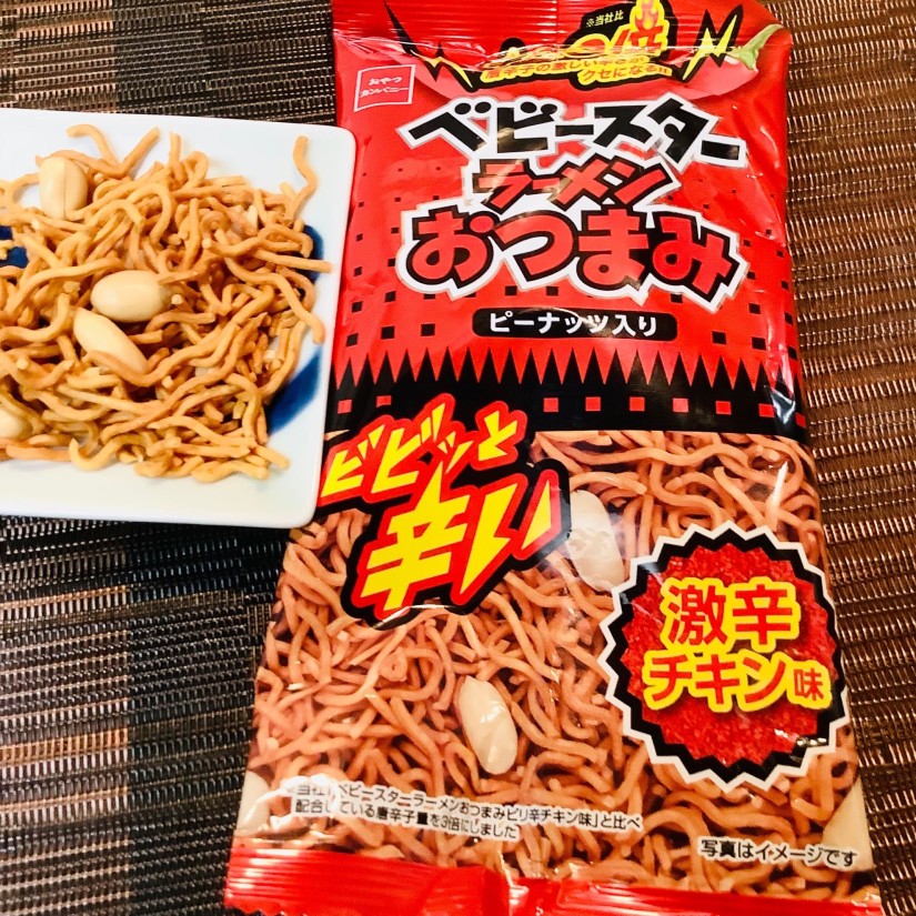 辛さ3倍 ベビースターラーメンおつまみ （ビビッと辛い激辛チキン味）