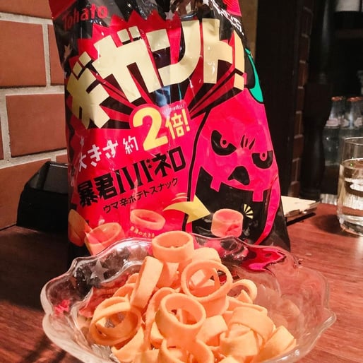 ギガント！ 暴君ハバネロ