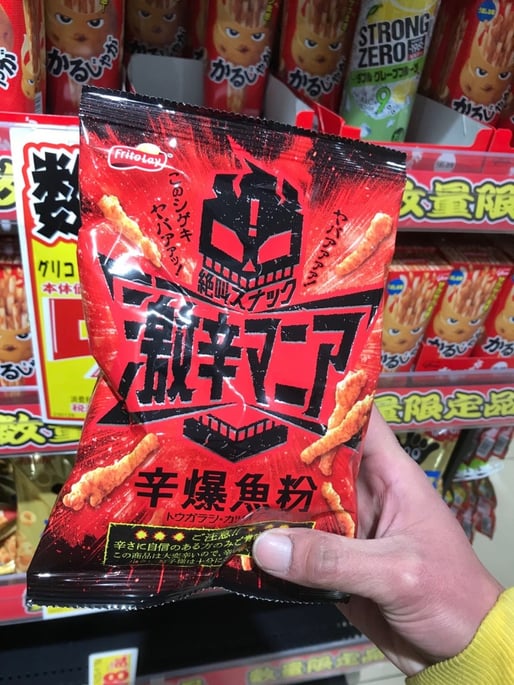 激辛マニア辛爆魚粉 激辛？