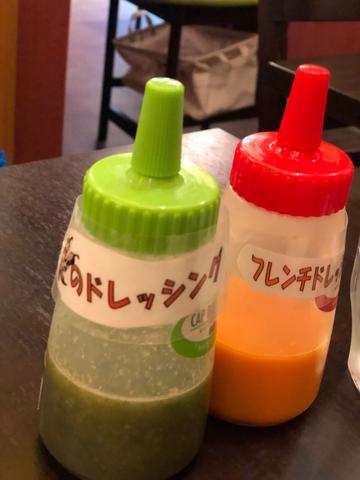 ドレッシング