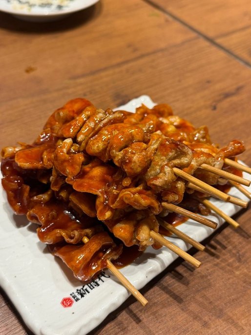 伝串 赤