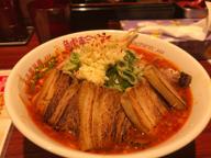 旨辛ラーメン 1辛