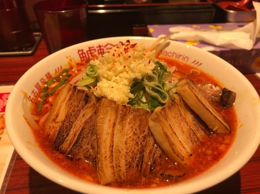 旨辛ラーメン 1辛