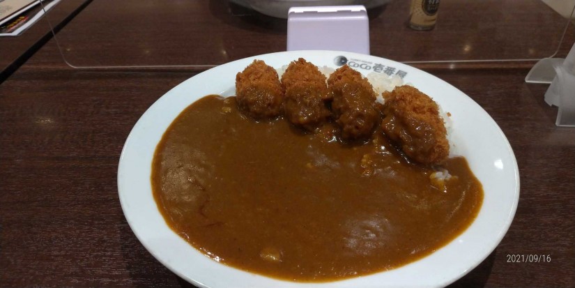牡蠣カレー 8辛