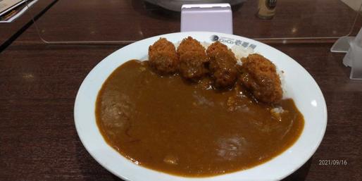 牡蠣カレー 8辛
