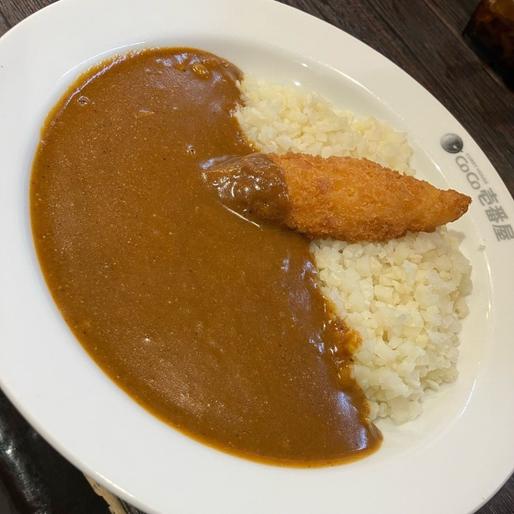 低糖質カレー （ポークソース＋フィッシュフライ） 20辛