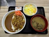 カリガリ肉だく牛カレー