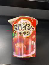 カップスナック スパイシーチキン