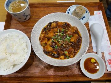 麻婆豆腐定食