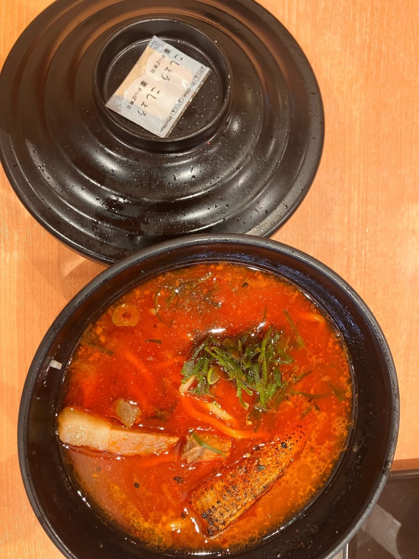 鬼金棒監修カラシビ味噌らー麺 3辛