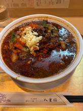 辛口スタミナニンニクラーメン