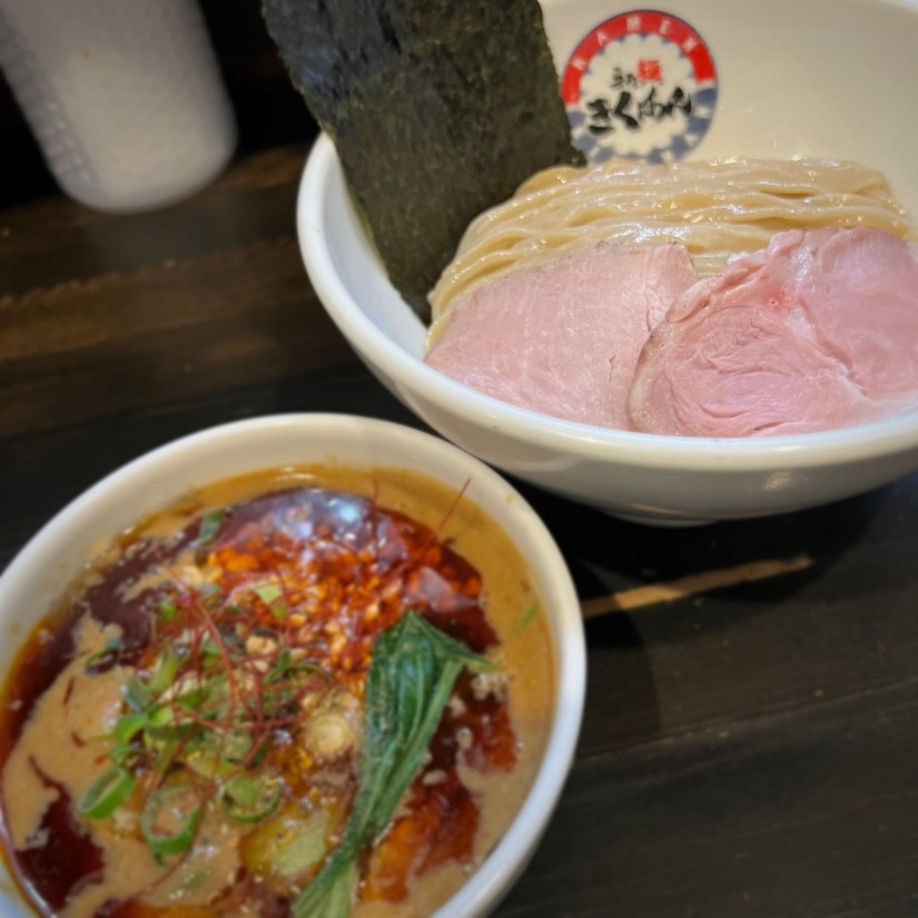 極濃担々つけ麺