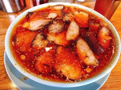 辛味チャーシューメン 2辛