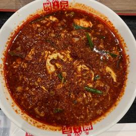 元祖辛麺 30辛