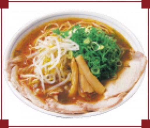 炎ラーメン 激辛