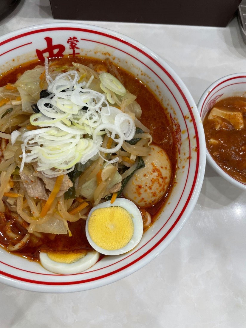 北極やさい 普通