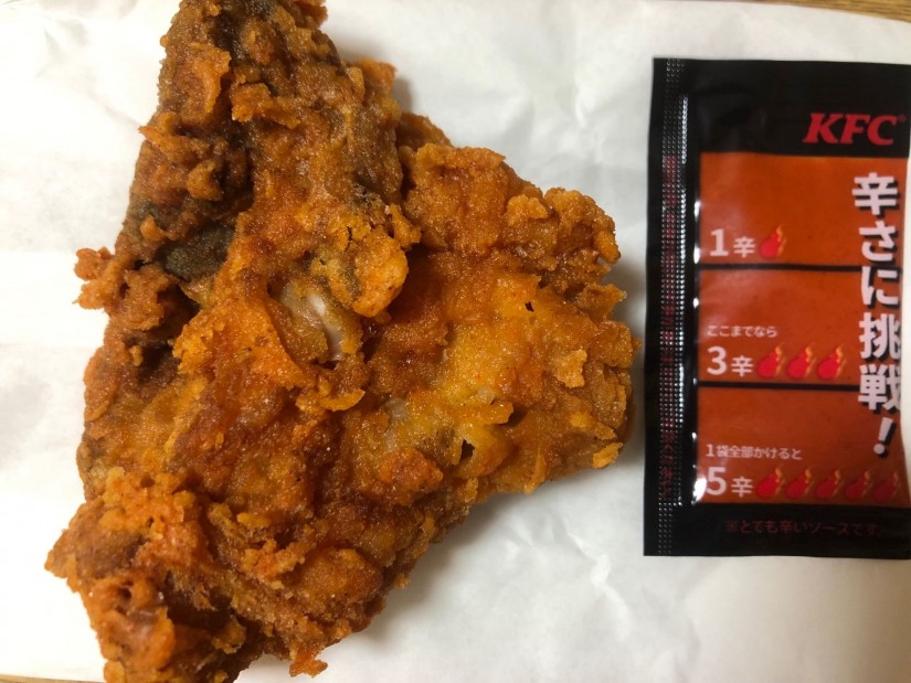 レッドチキン  辛ソース5辛 3辛