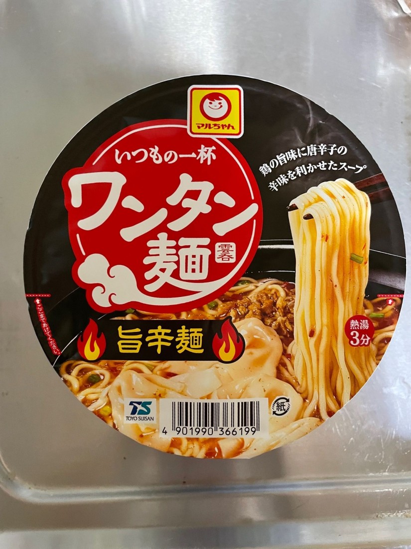 いつもの一杯ワンタン麺 旨辛麺