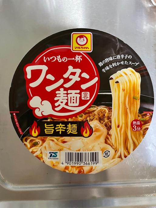 いつもの一杯ワンタン麺 旨辛麺