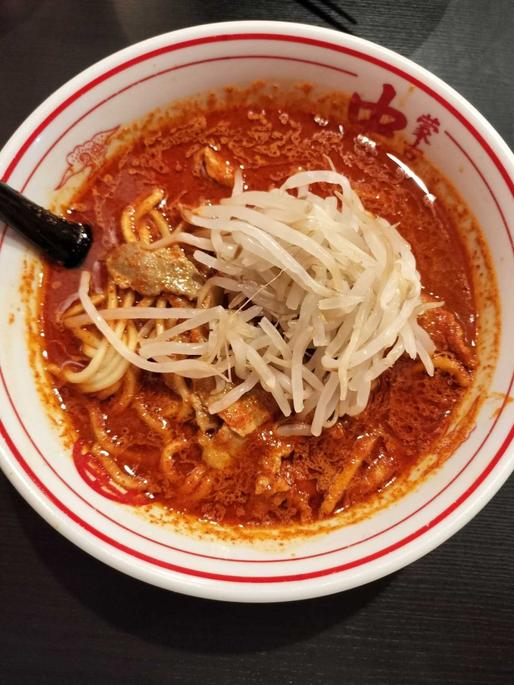 北極ラーメン ２倍