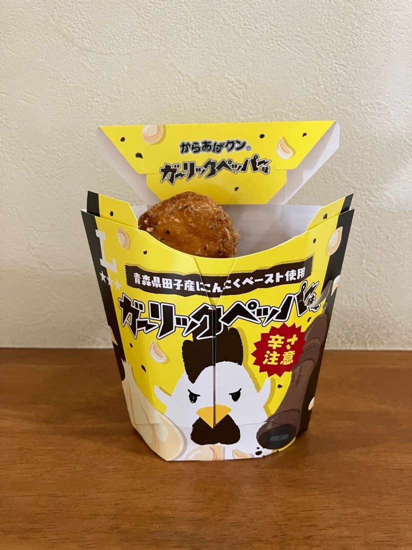 からあげクン専用 CUNE(R)×からあげクン BODY BAG【ローソン・HMV限定