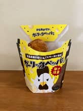 からあげクン ガーリックペッパー味