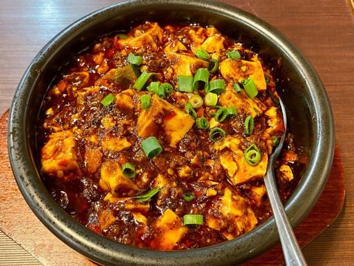 元祖麻婆豆腐 3辛