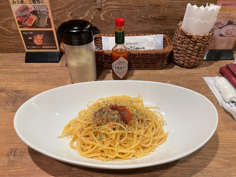 ペペロンチーノNo3 超激辛