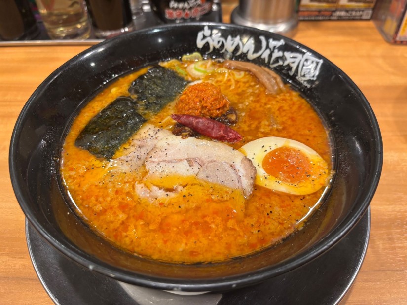 嵐げんこつバリ辛らあめん（醤油） +ハバネロ暴流TP