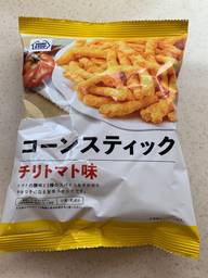 コーンスティック チリトマト味