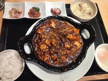 シビ辛麻婆麺セット