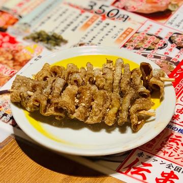 伝串