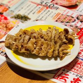 伝串