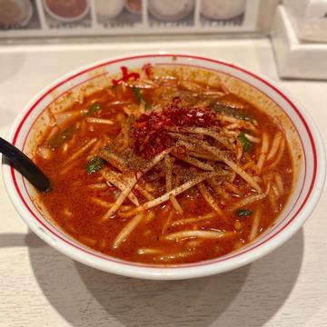 嗚呼初恋 辛さ4倍