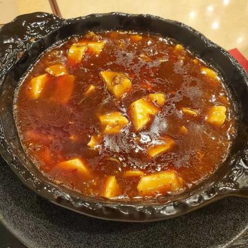 麻婆豆腐 激辛