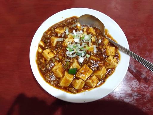 四川風マーボー豆腐