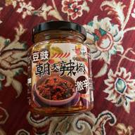 朝天辣椒 5辛