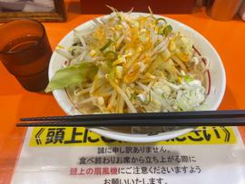 らーめん豚無 ラー油