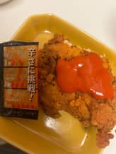 レッドホットチキン 激辛ソース